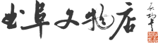 网站Logo